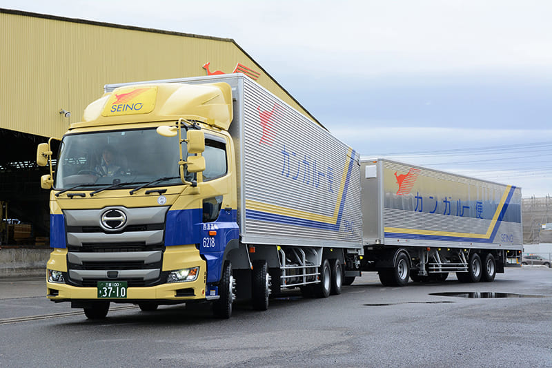 ミッション・ビジョン・バリュー